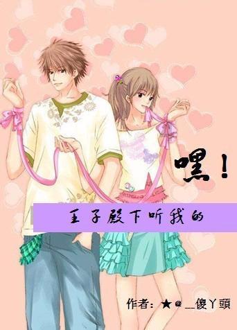 球球大作战下载最新版