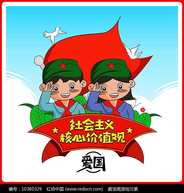黄金矿工海底版