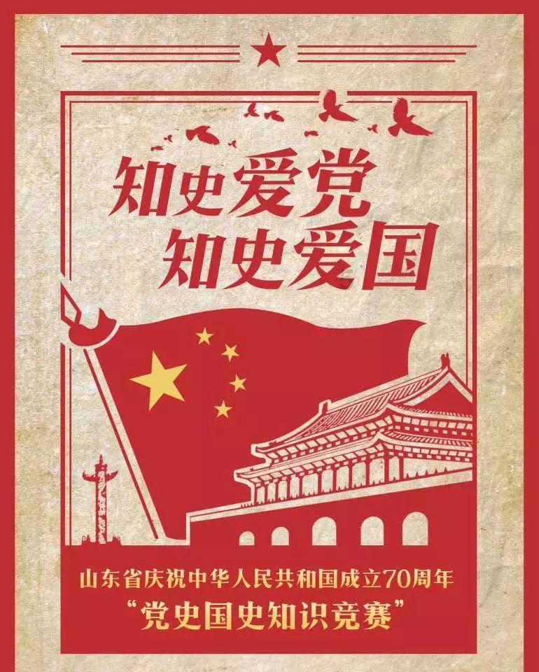重庆大学博雅学院是什么东西知识星球-分享知识,与你相伴