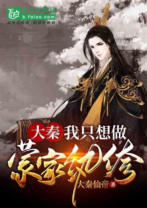 方块与转轮