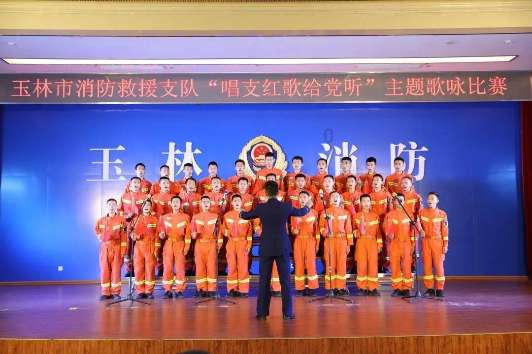 来给肥西上分了!