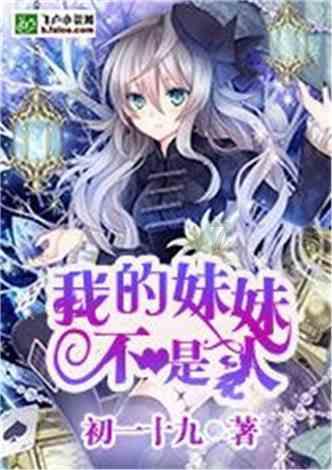 “别人有了新生的机会，我感觉儿子还活着”